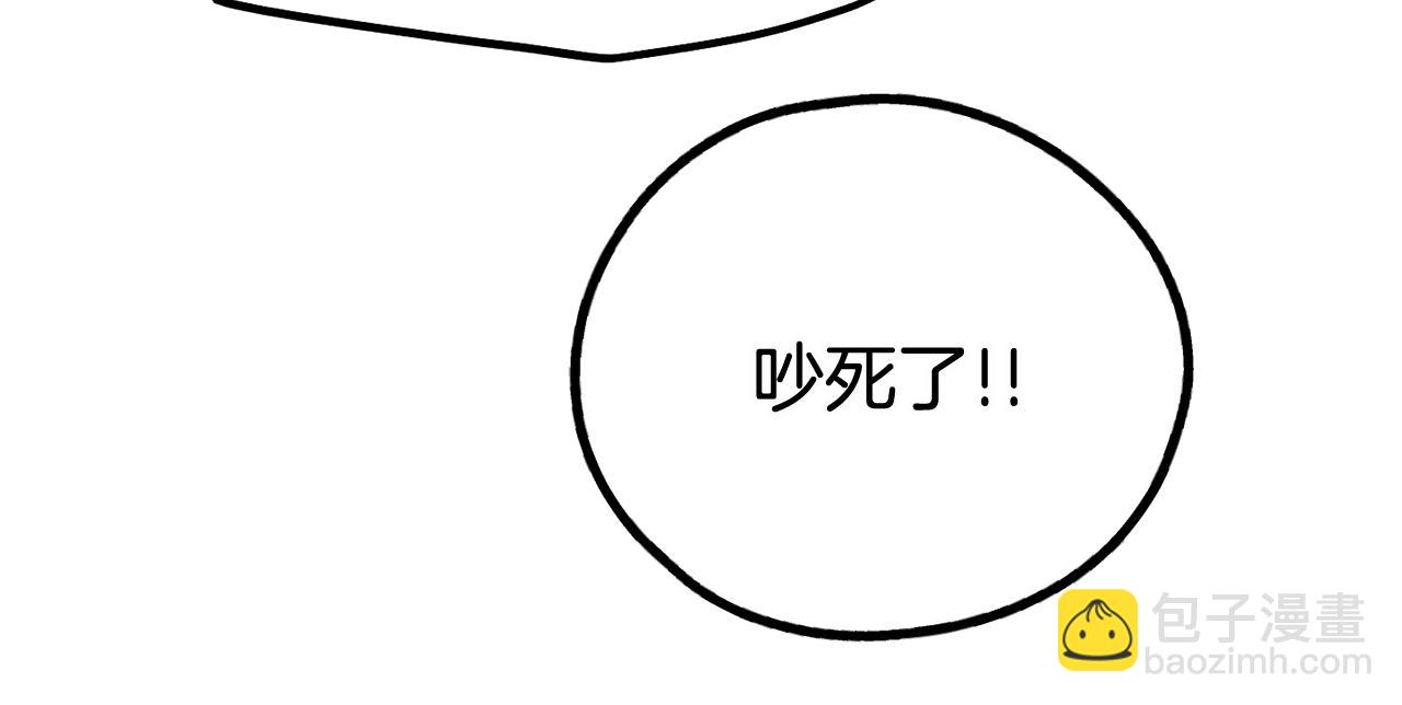 第75话 大闹爱丽丝(1/5)-第77话