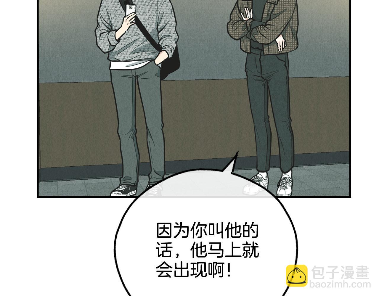 第75话 大闹爱丽丝(1/5)-第77话