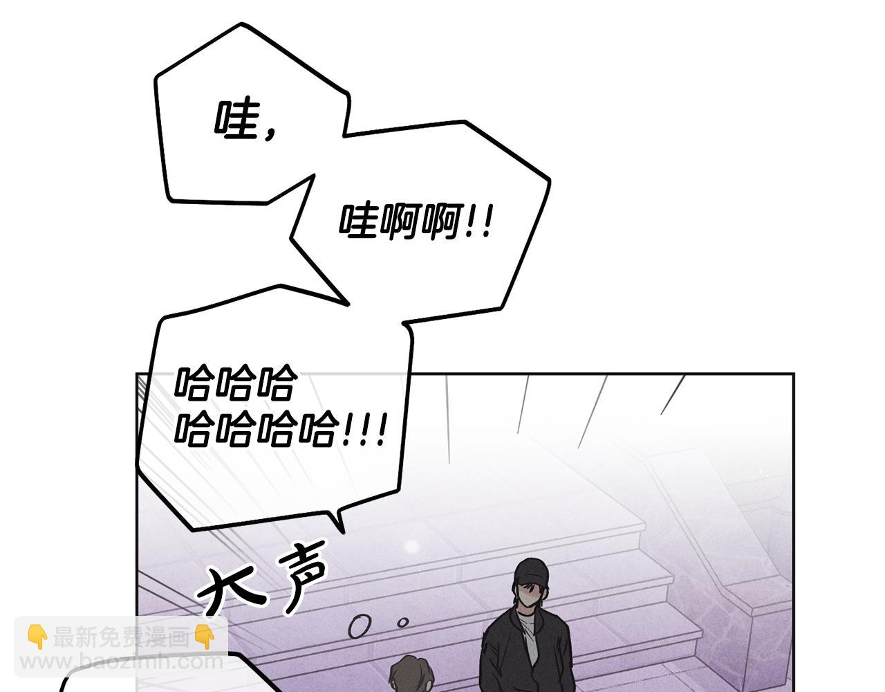 第6话 试镜前的练习(1/4)-第7话