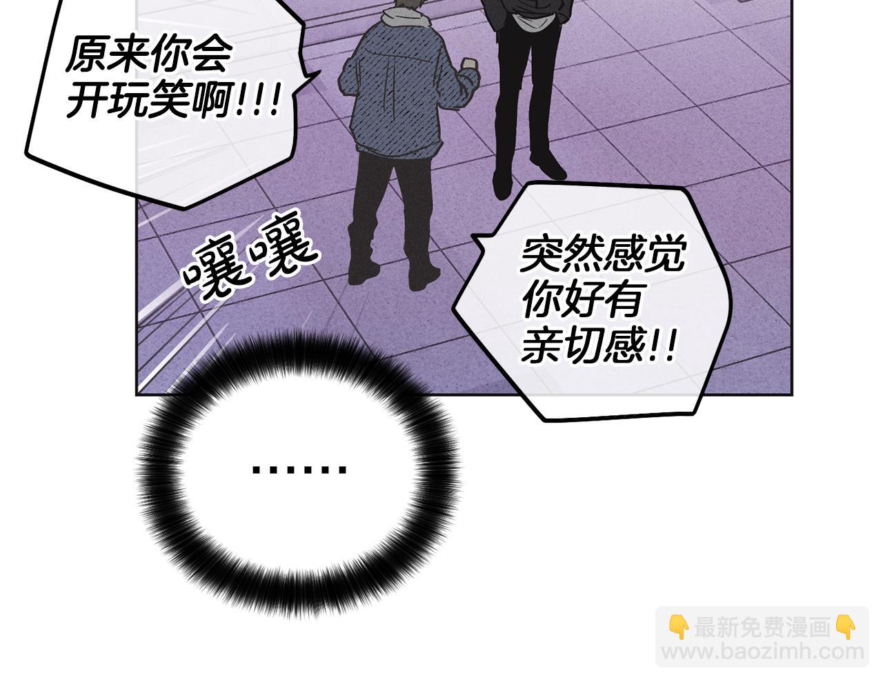 第6话 试镜前的练习(1/4)-第7话