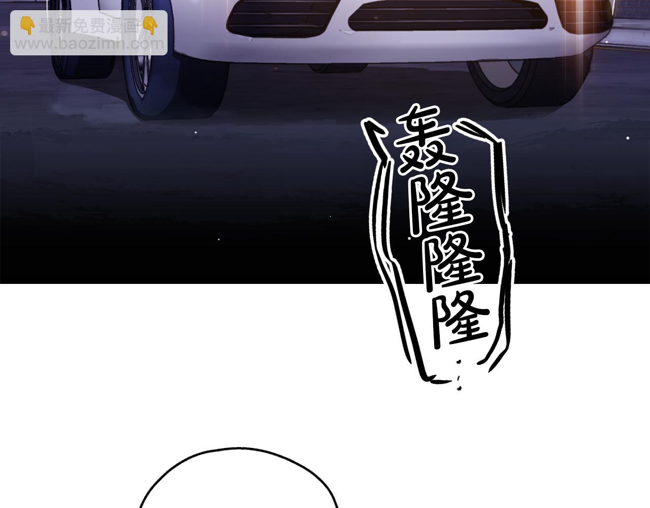 第6话 试镜前的练习(1/4)-第7话