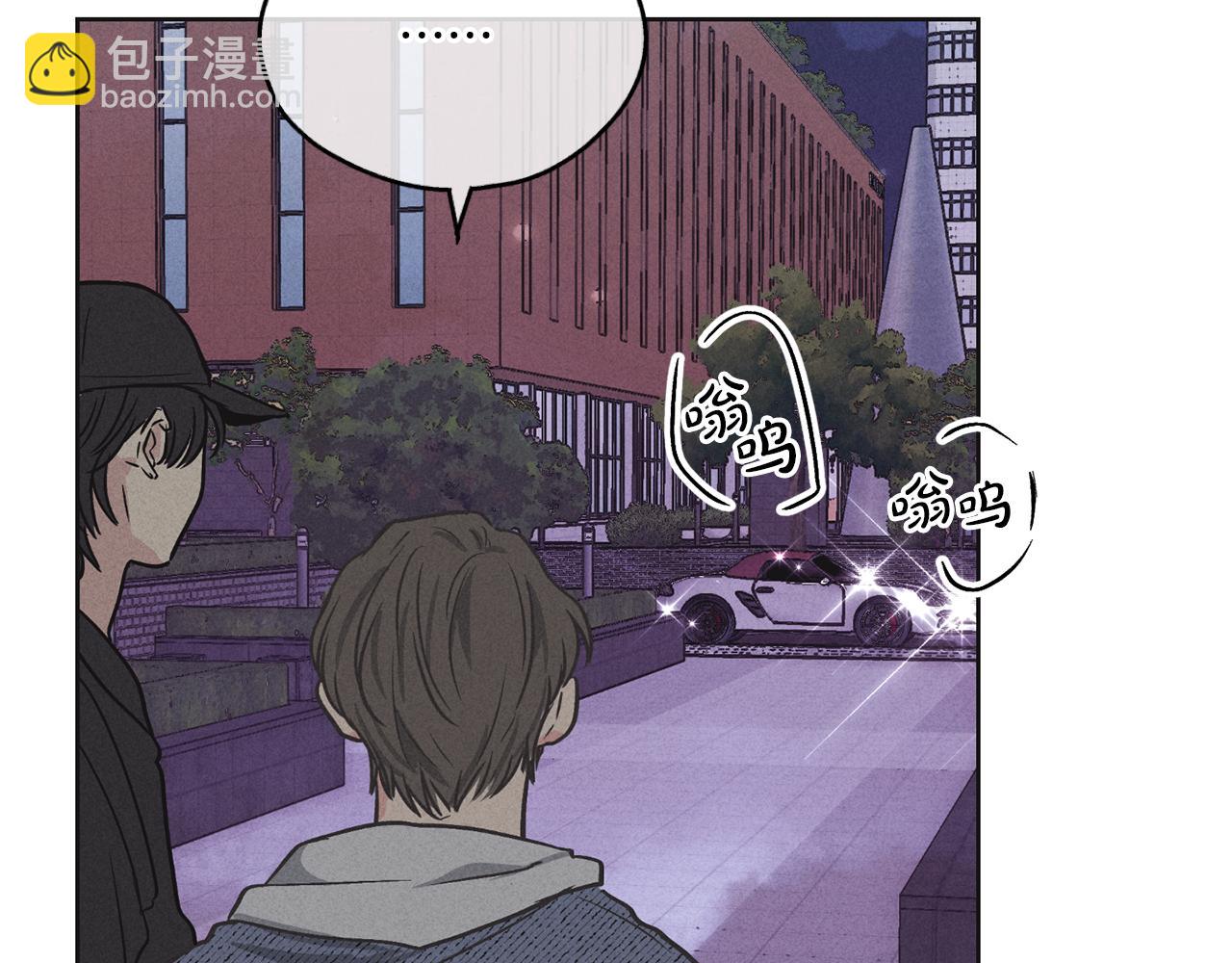 第6话 试镜前的练习(1/4)-第7话