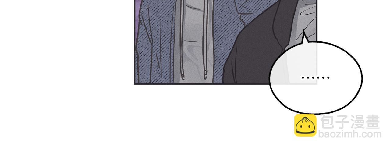 第6话 试镜前的练习(1/4)-第7话