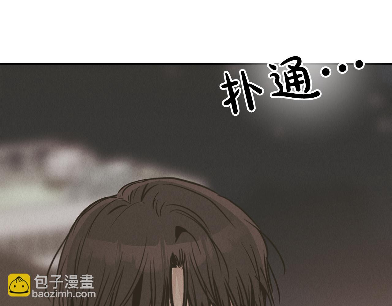 第77话 活下去(1/4)-第79话