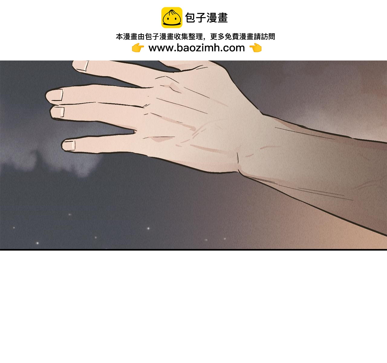 第77话 活下去(1/4)-第79话