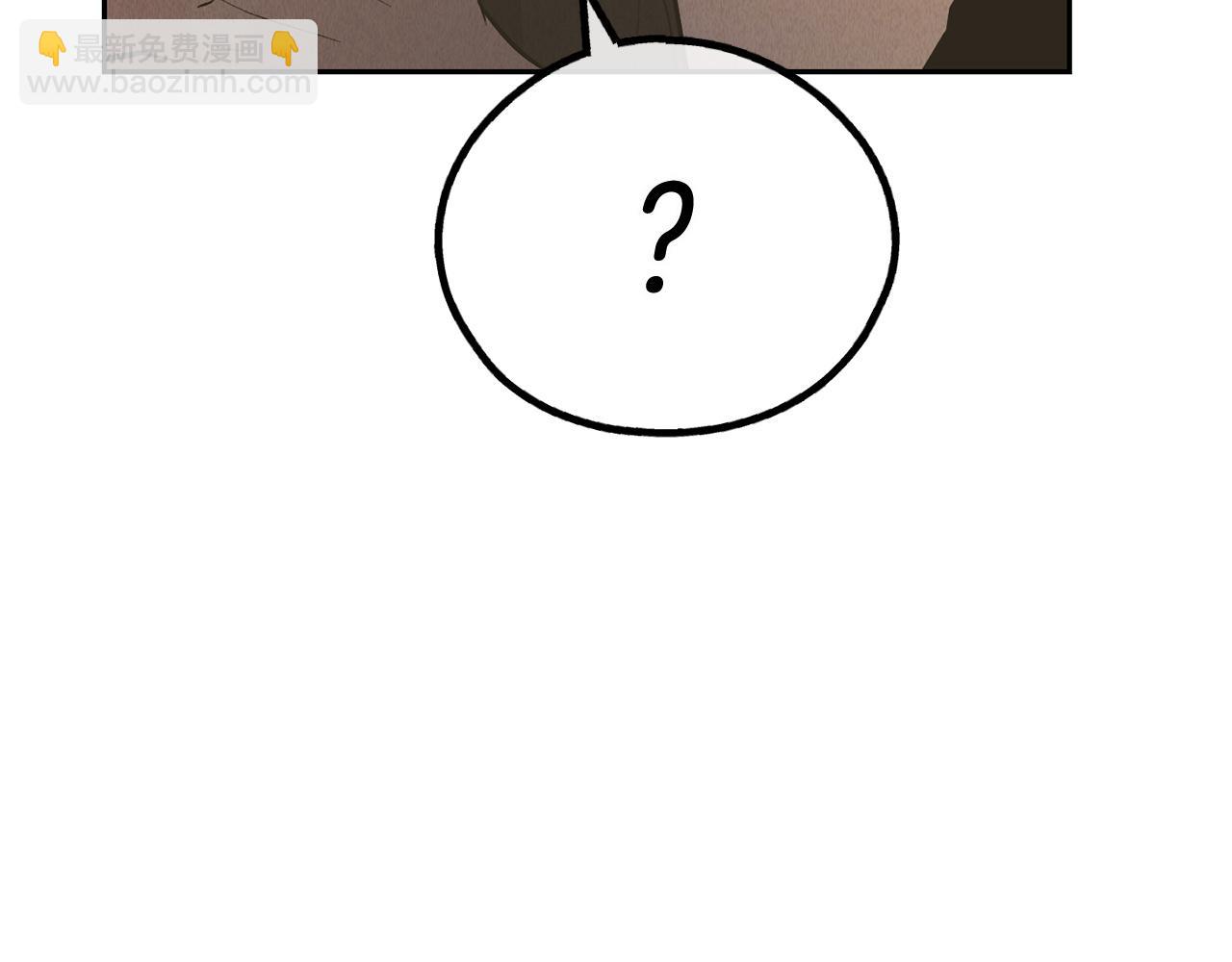 第77话 活下去(1/4)-第79话