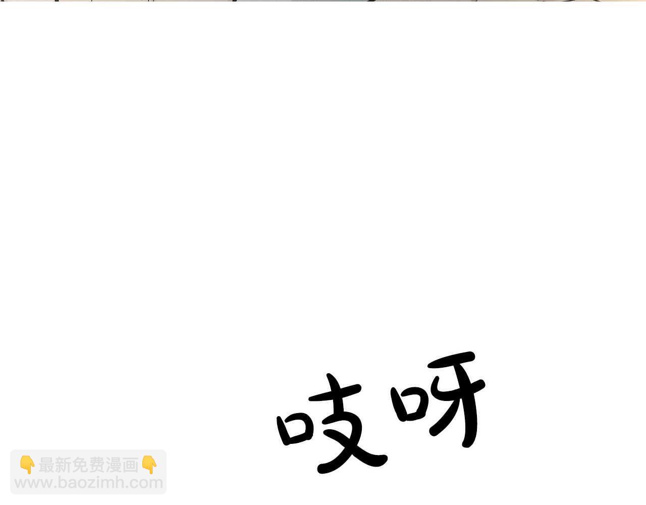 第79话 似曾相识(1/4)-第81话