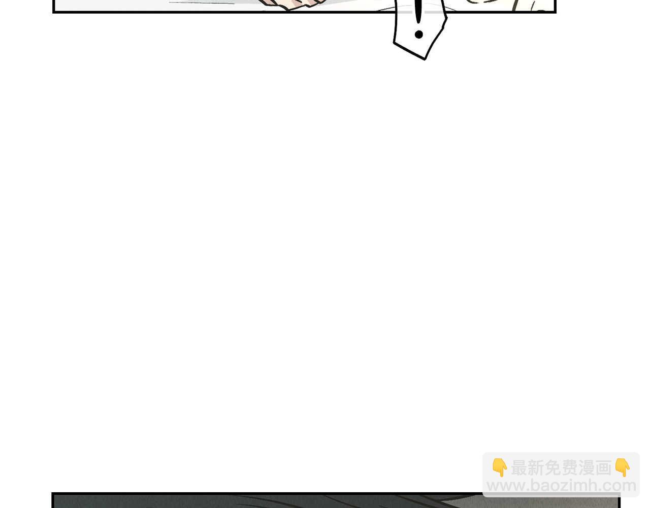 第79话 似曾相识(1/4)-第81话