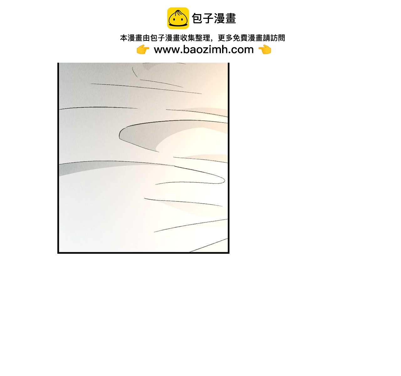 第79话 似曾相识(1/4)-第81话