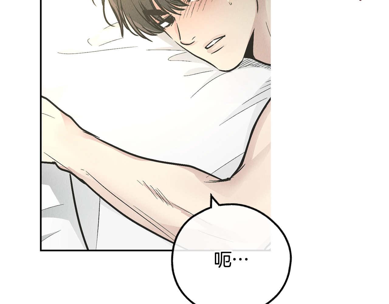 第79话 似曾相识(1/4)-第81话