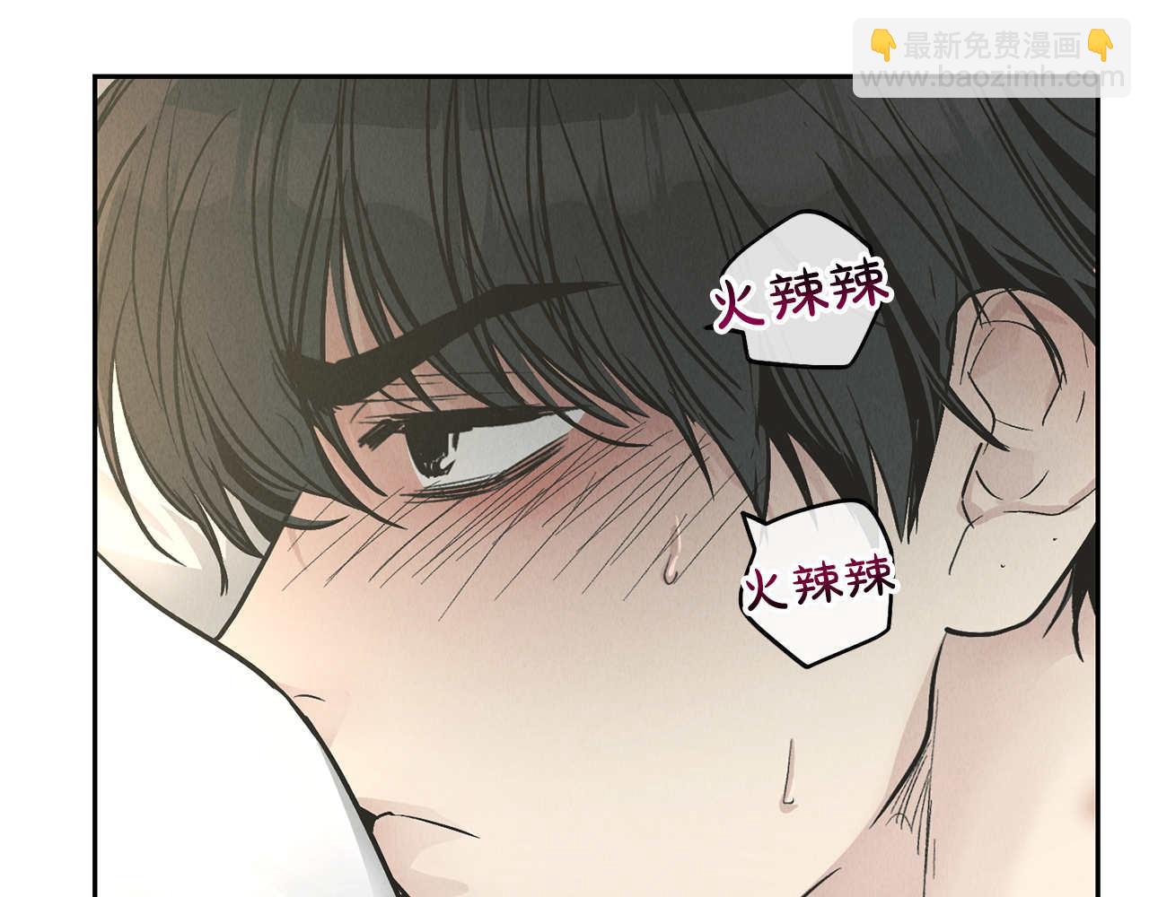 第79话 似曾相识(1/4)-第81话