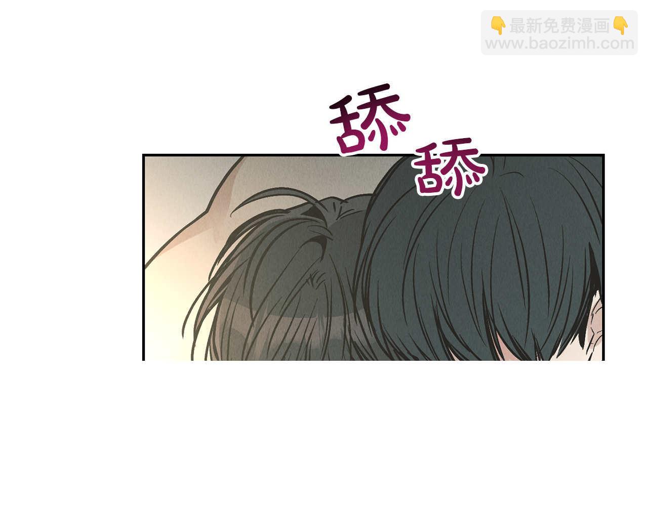 第79话 似曾相识(1/4)-第81话