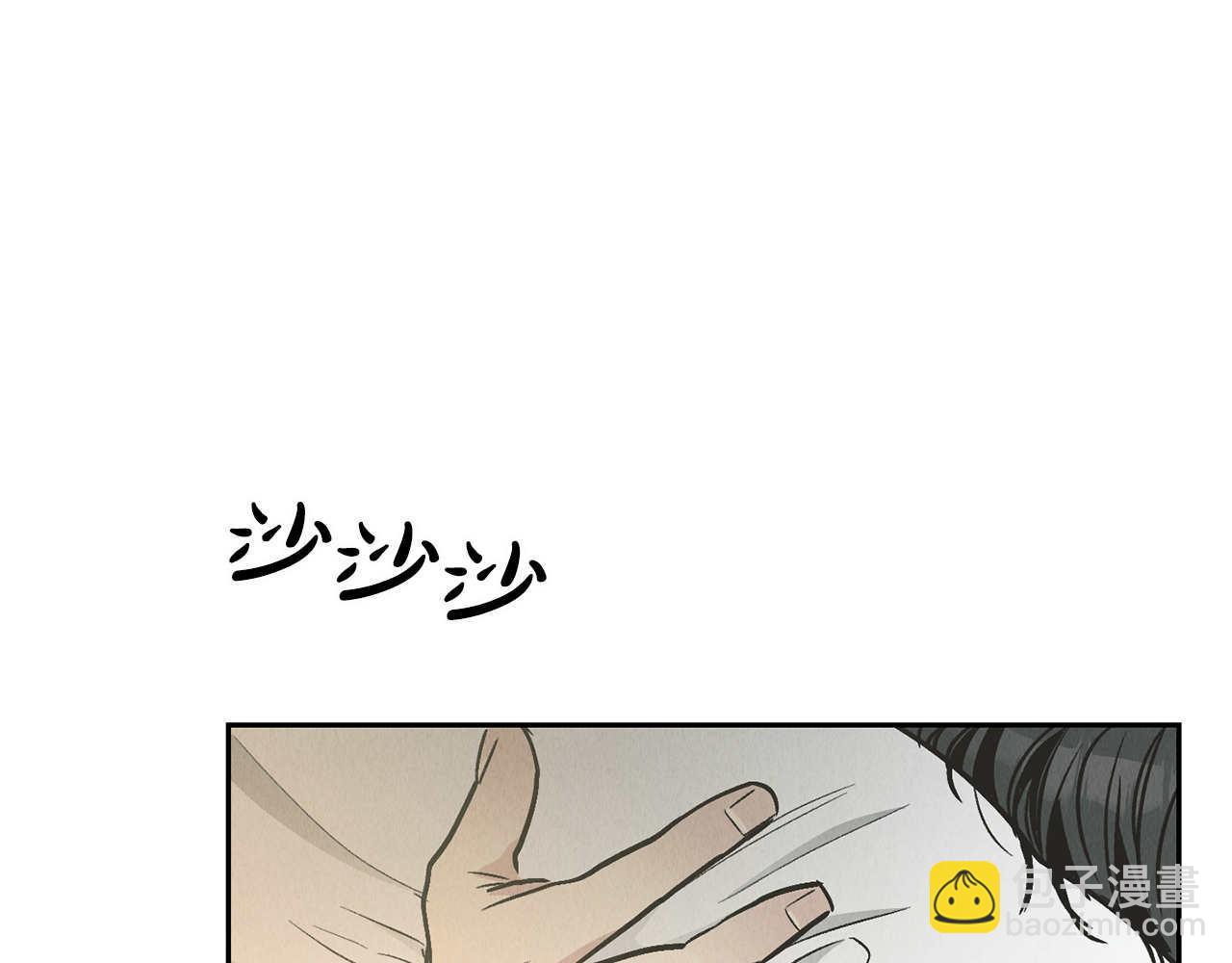 第79话 似曾相识(1/4)-第81话