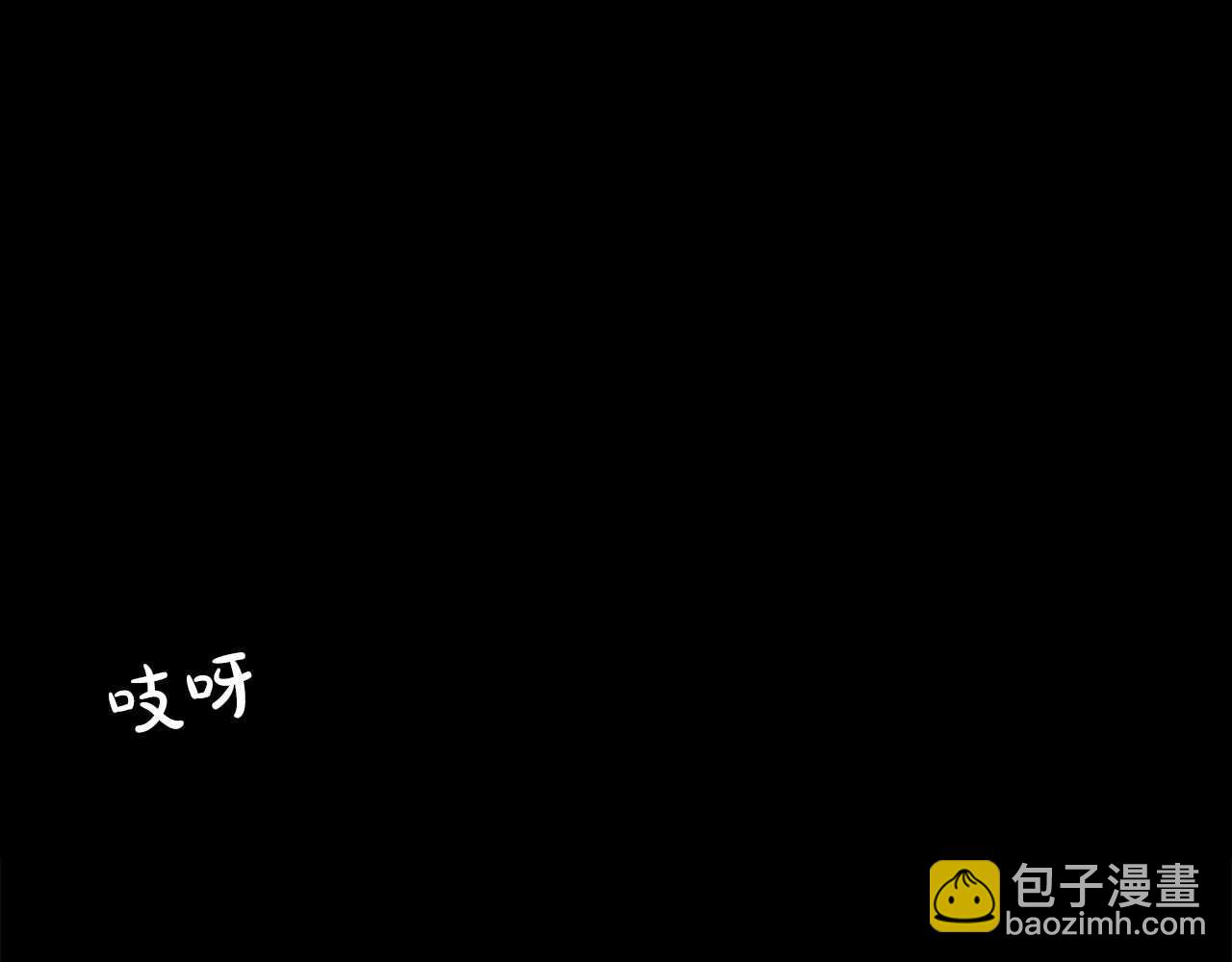 第79话 似曾相识(1/4)-第81话
