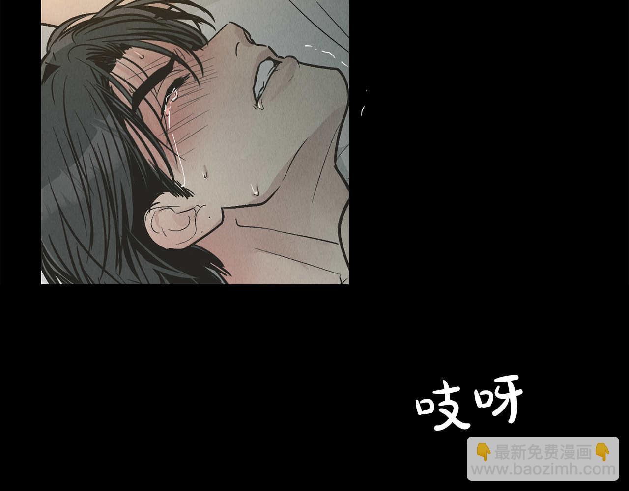 第79话 似曾相识(1/4)-第81话