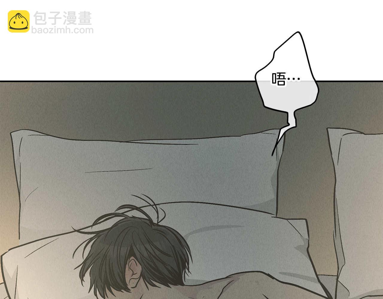 第79话 似曾相识(1/4)-第81话