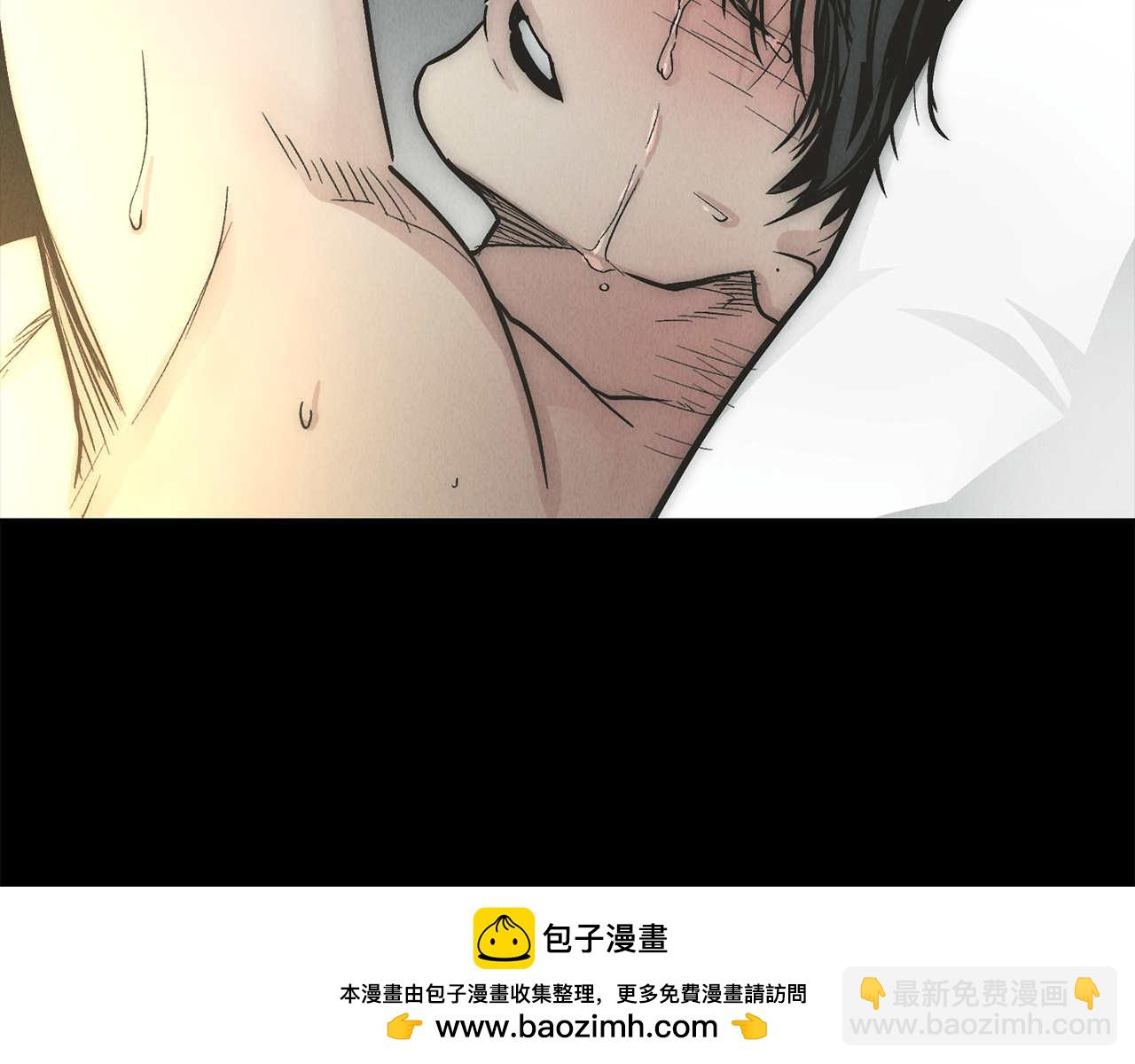 第79话 似曾相识(1/4)-第81话