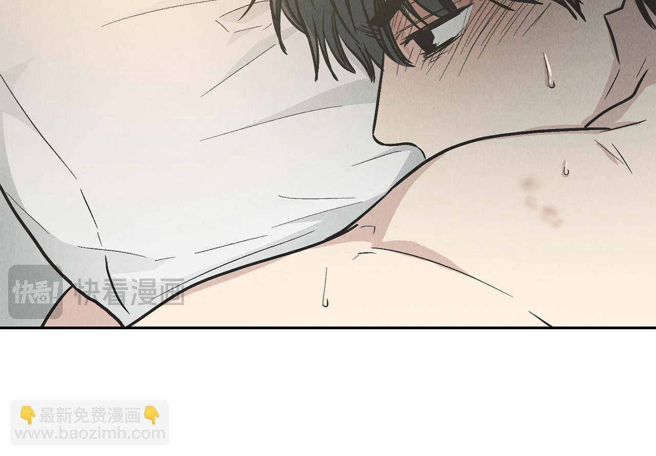 第79话 似曾相识(1/4)-第81话