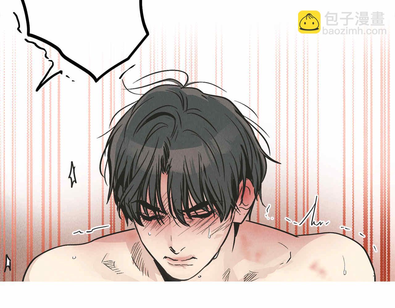 第81话 300元(1/4)-第83话