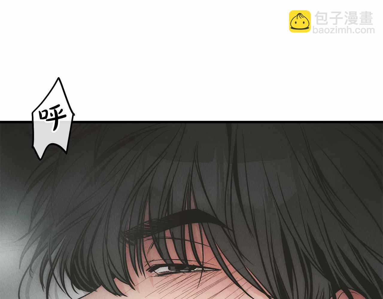 第81话 300元(1/4)-第83话