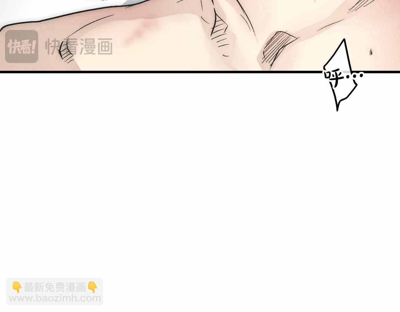 第81话 300元(1/4)-第83话