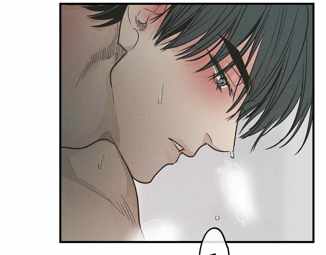 第81话 300元(1/4)-第83话