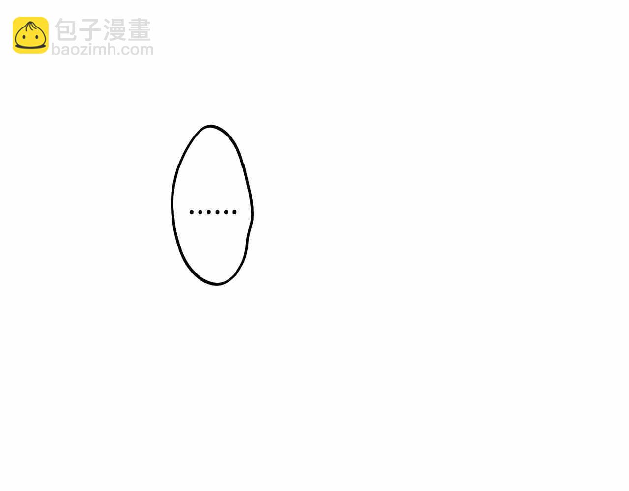 第81话 300元(1/4)-第83话