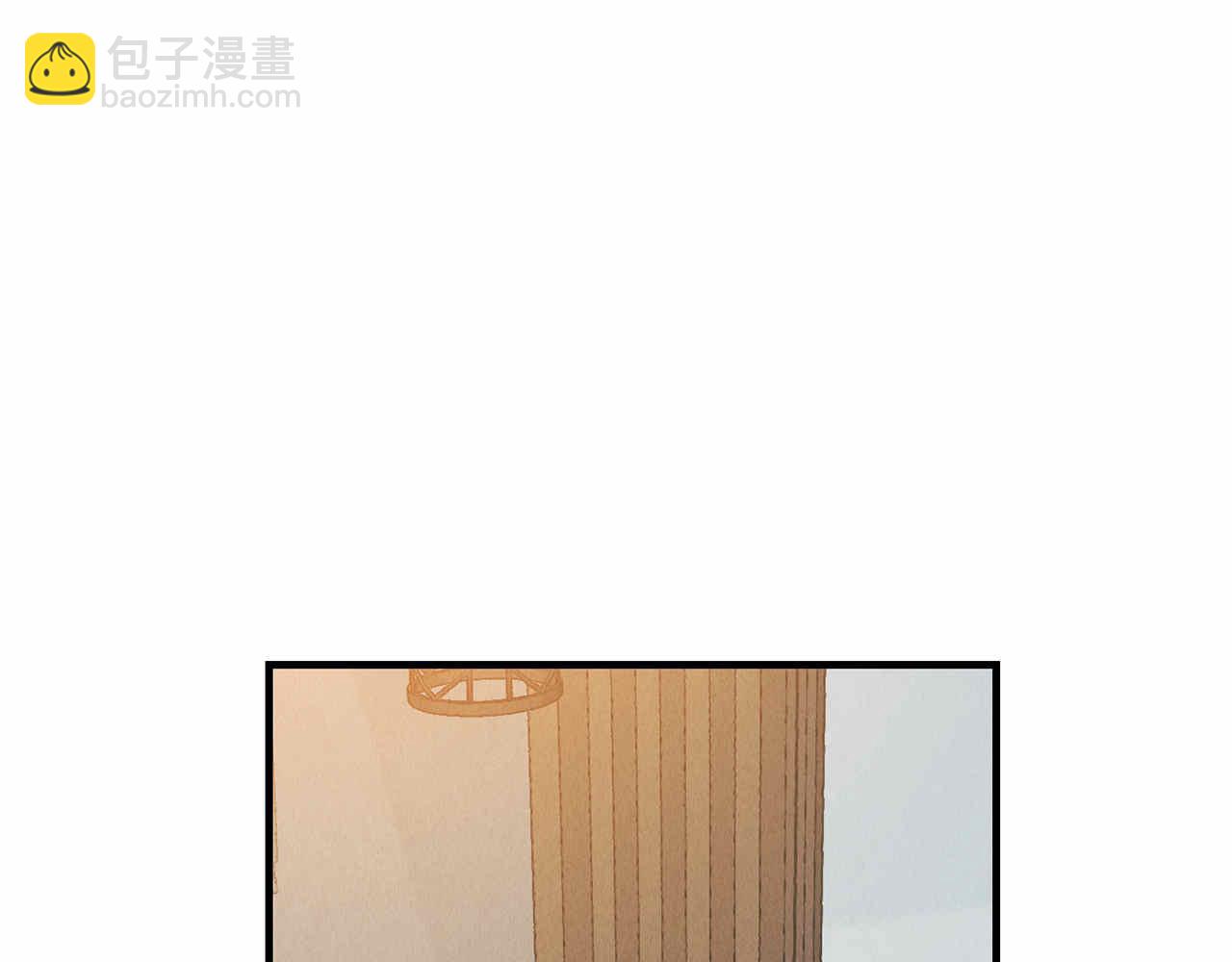 第81话 300元(1/4)-第83话