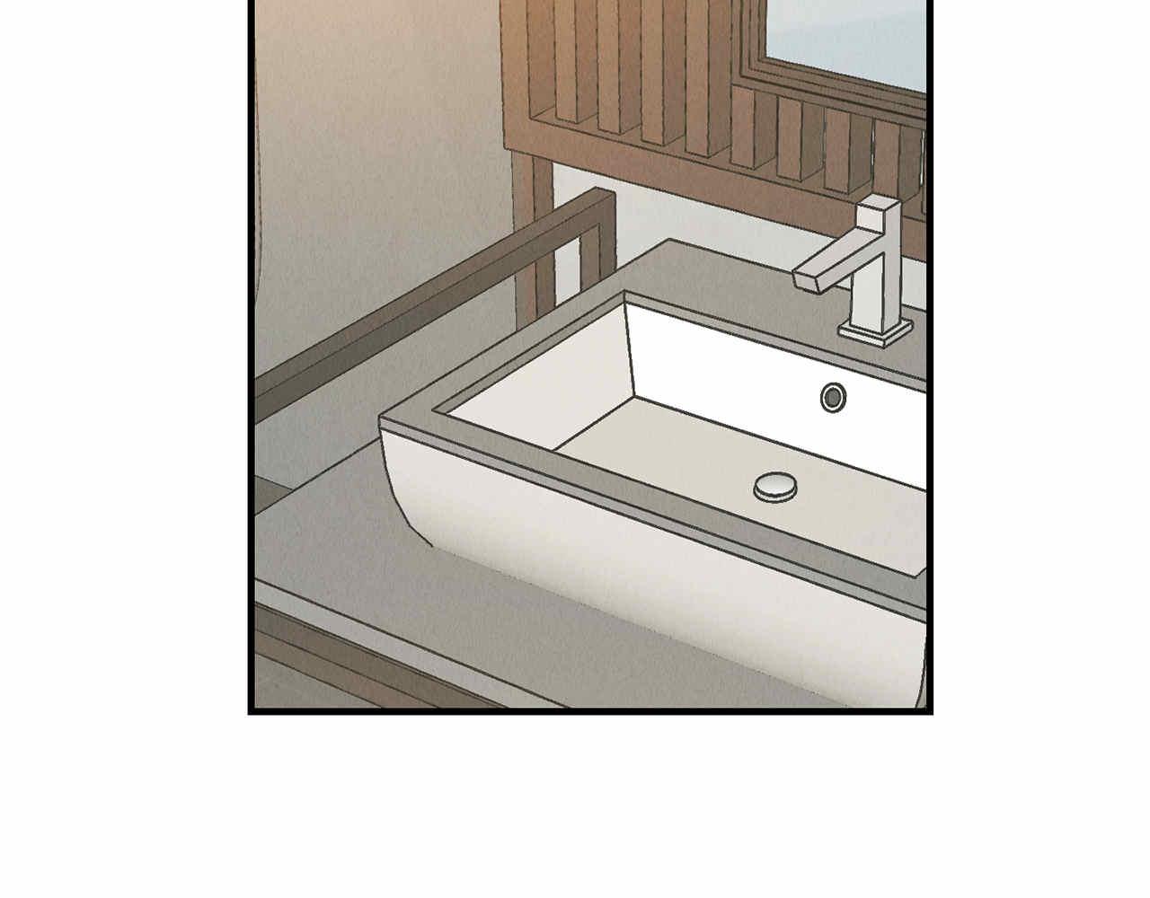 第81话 300元(1/4)-第83话