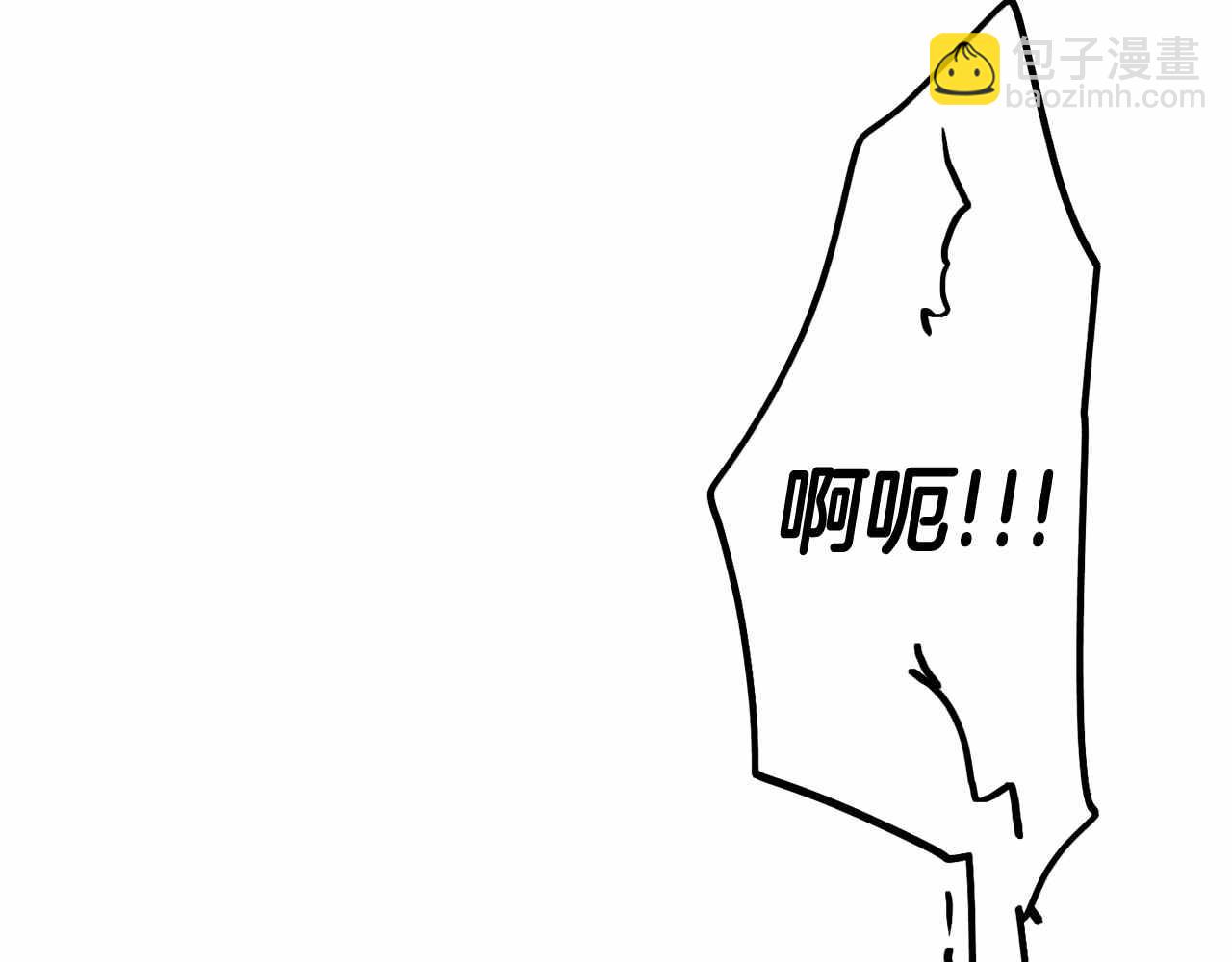 第81话 300元(1/4)-第83话