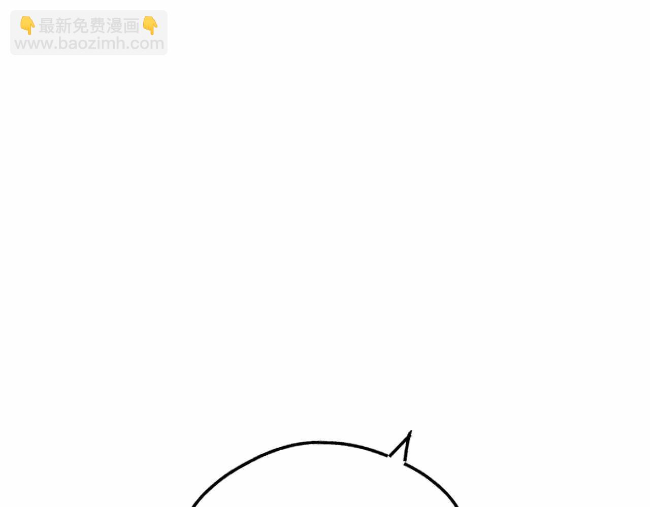 第81话 300元(1/4)-第83话