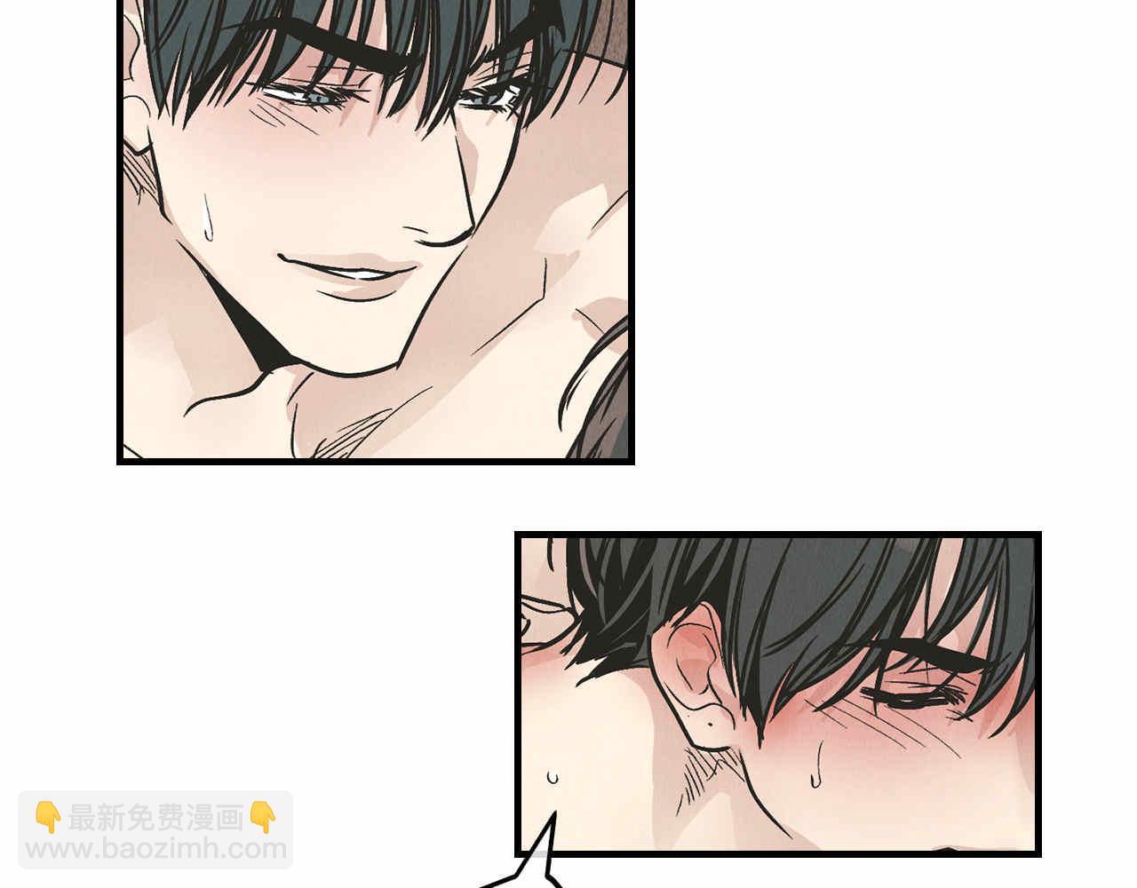 第81话 300元(1/4)-第83话