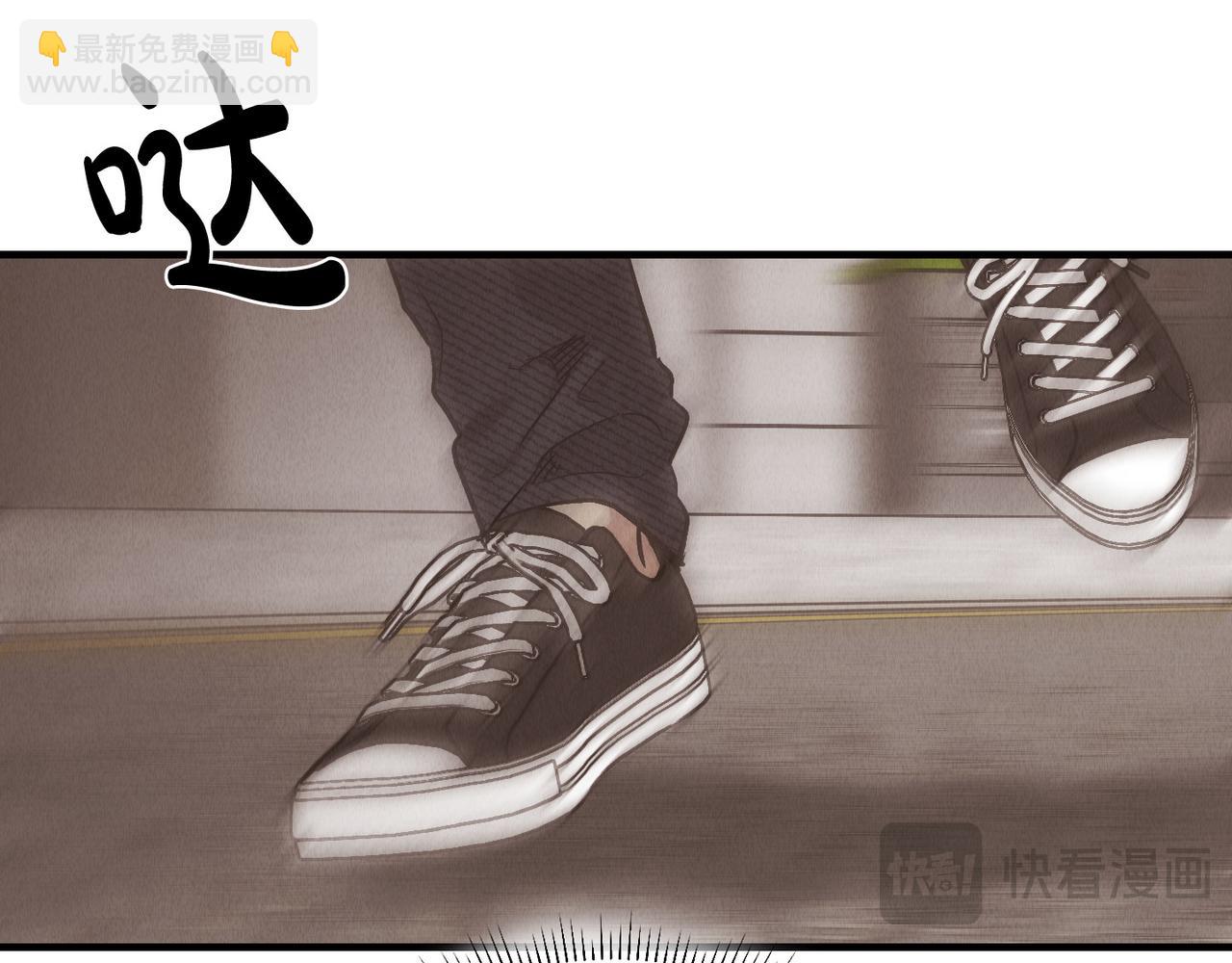 第83话 绑架(1/5)-第85话