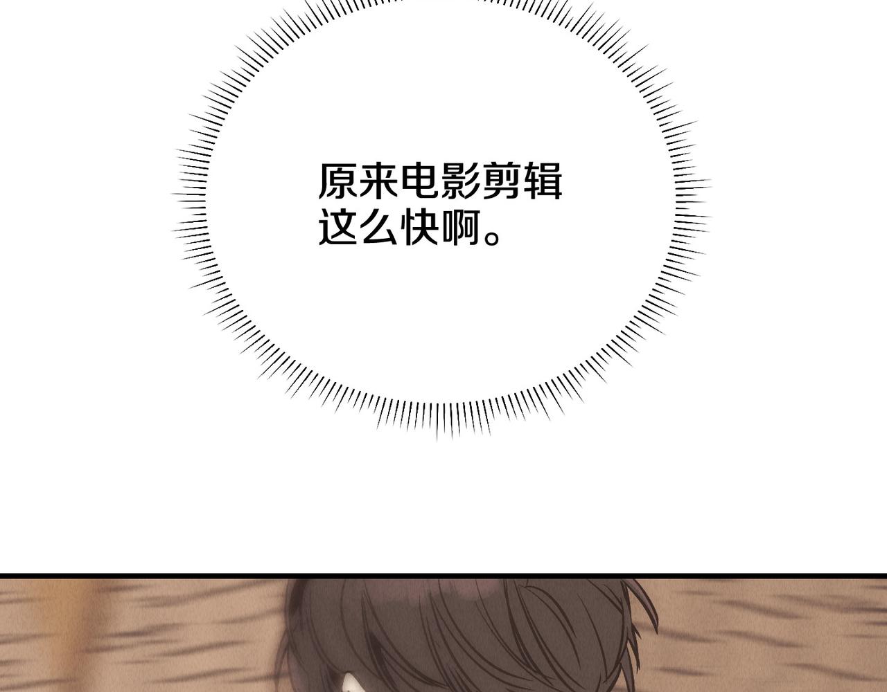 第83话 绑架(1/5)-第85话