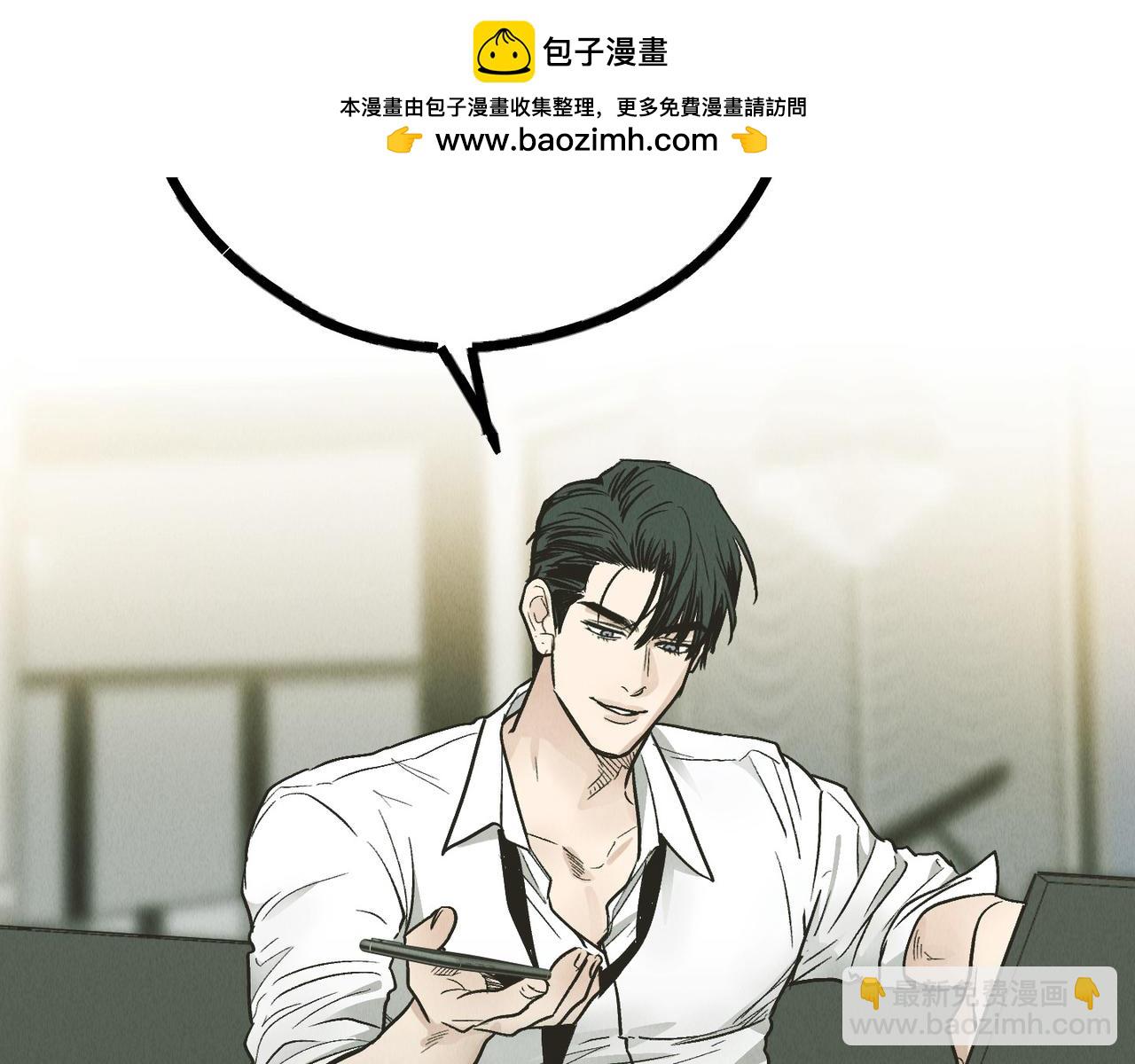 第83话 绑架(1/5)-第85话