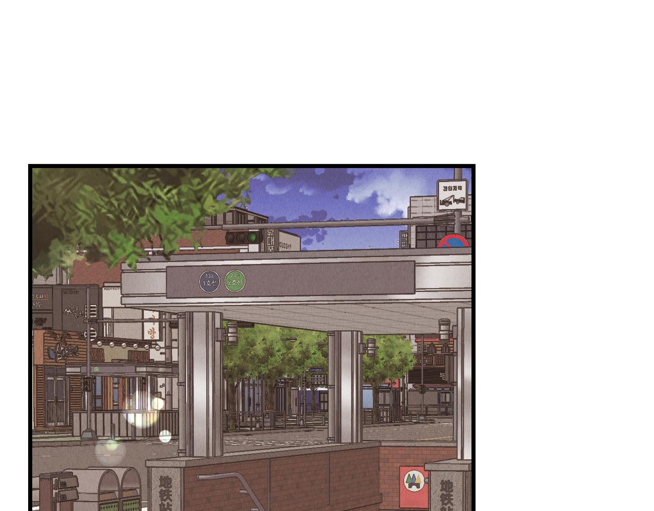 第83话 绑架(1/5)-第85话