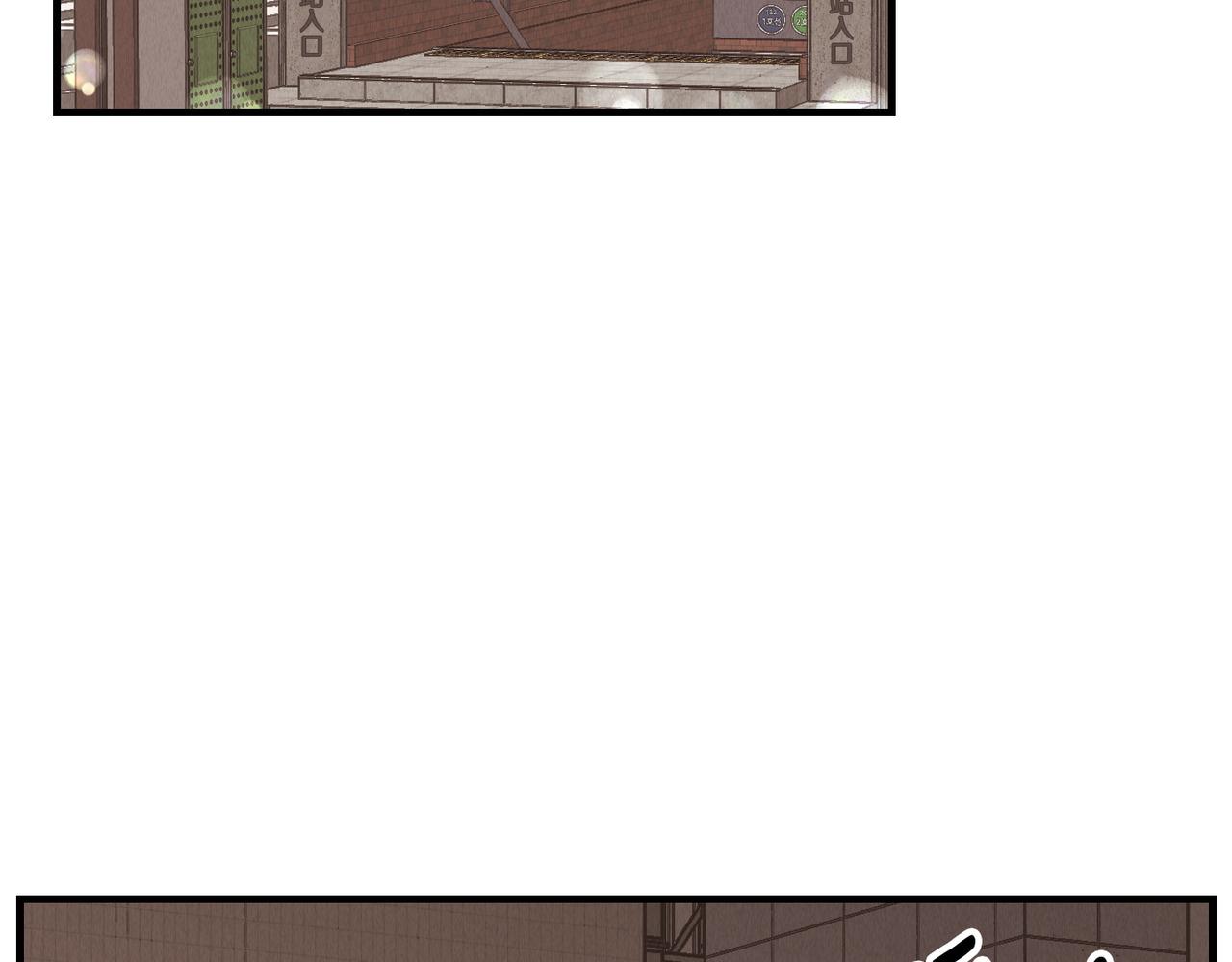 第83话 绑架(1/5)-第85话