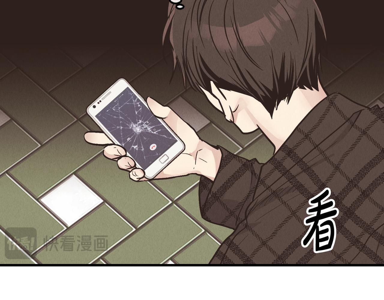 第83话 绑架(1/5)-第85话