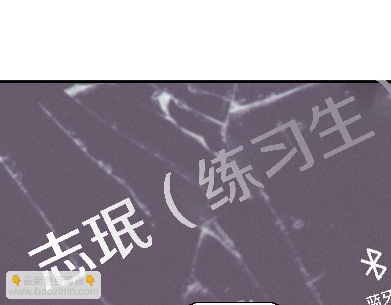 第83话 绑架(1/5)-第85话