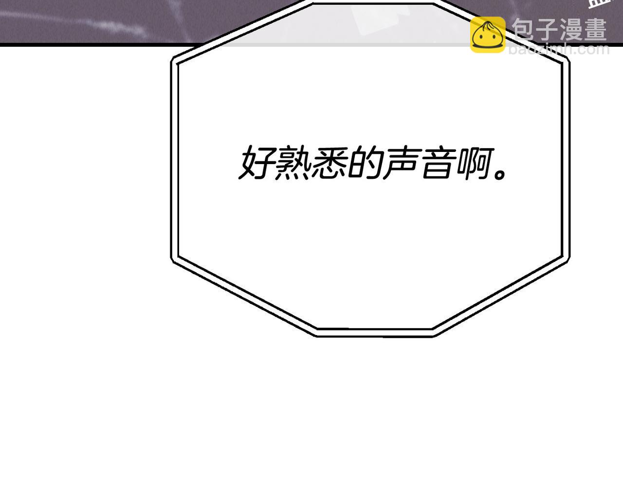 第83话 绑架(1/5)-第85话