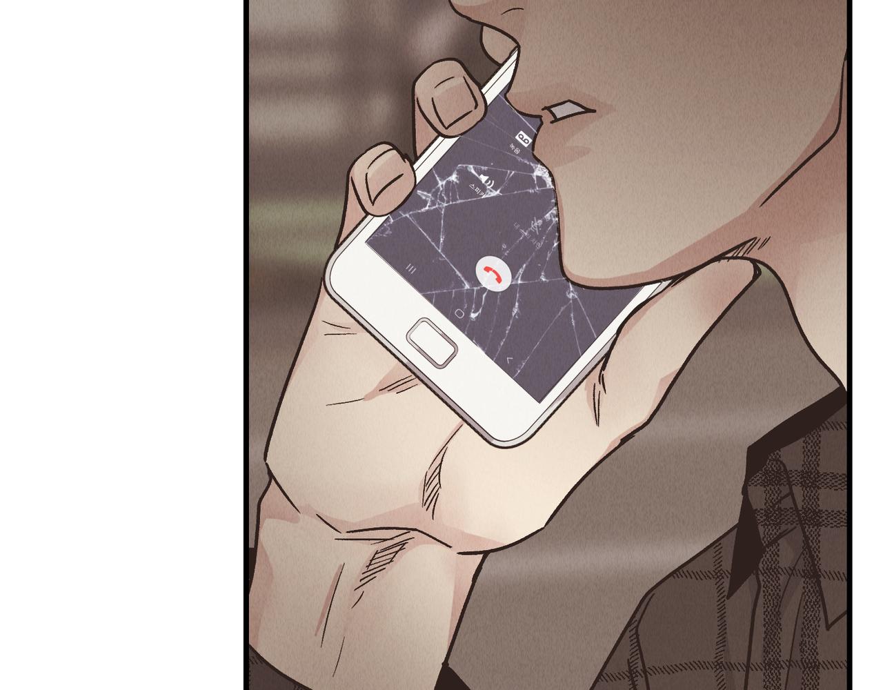 第83话 绑架(1/5)-第85话