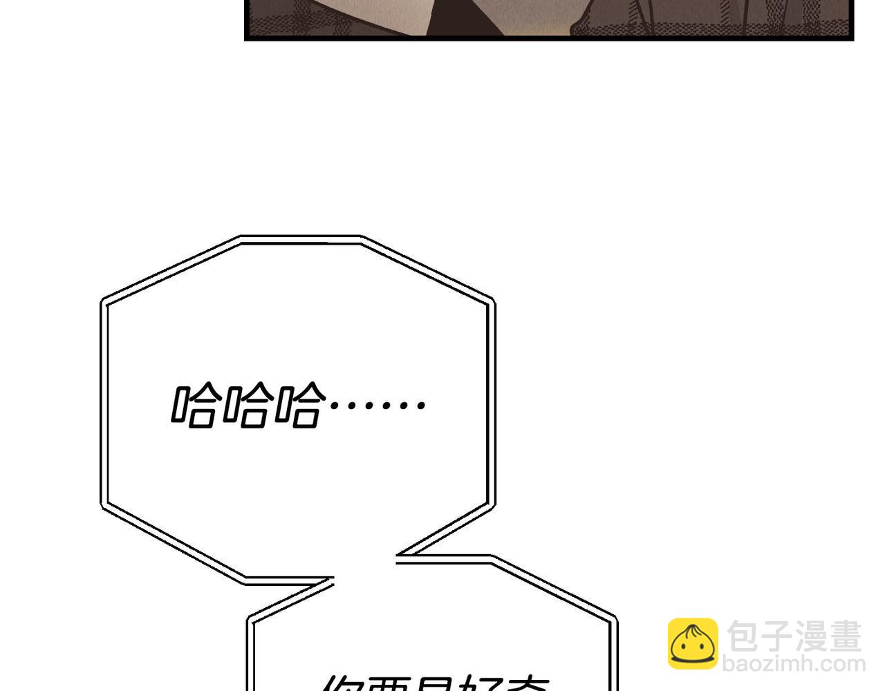 第83话 绑架(1/5)-第85话