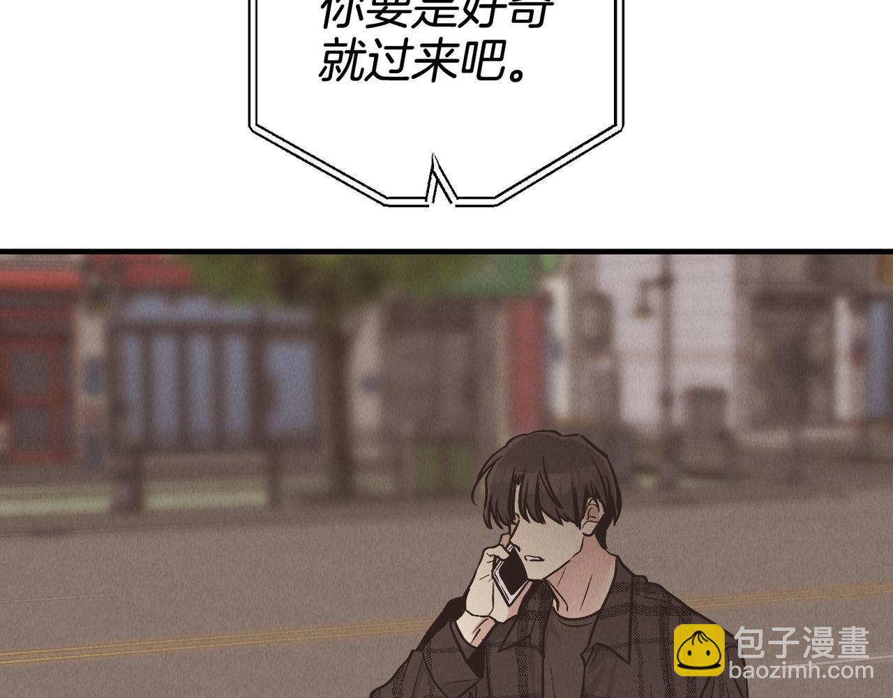 第83话 绑架(1/5)-第85话