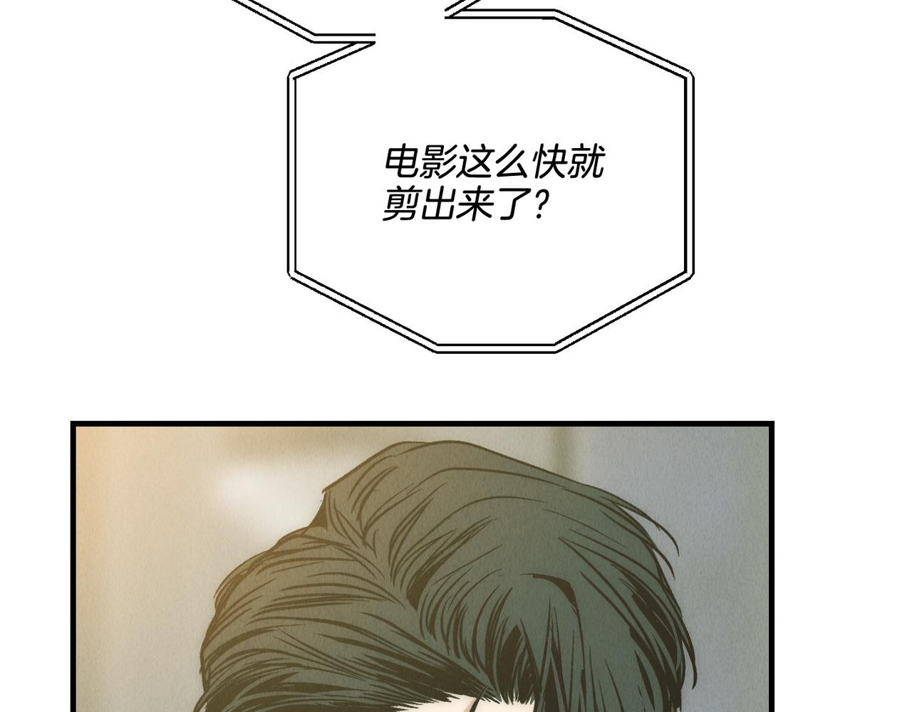 第83话 绑架(1/5)-第85话