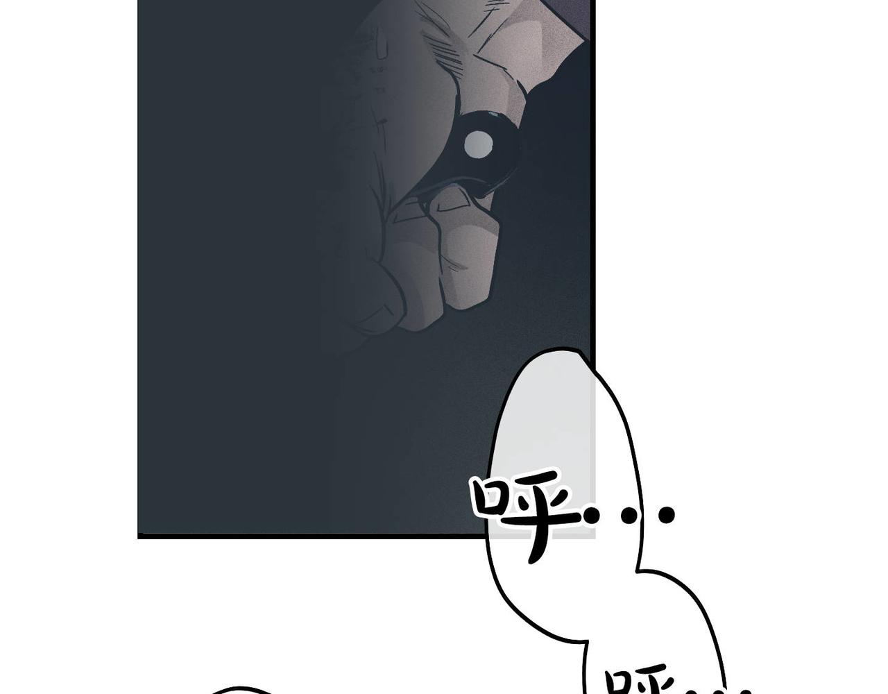 第85话 黑暗中行走(1/4)-第87话