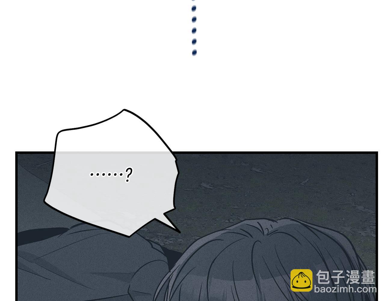 第85话 黑暗中行走(1/4)-第87话