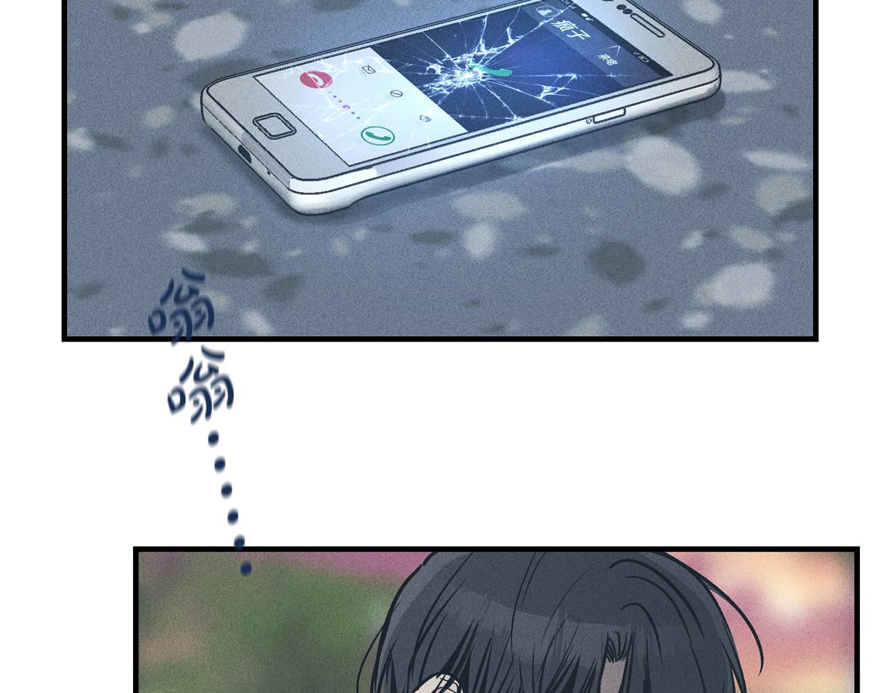 第85话 黑暗中行走(1/4)-第87话