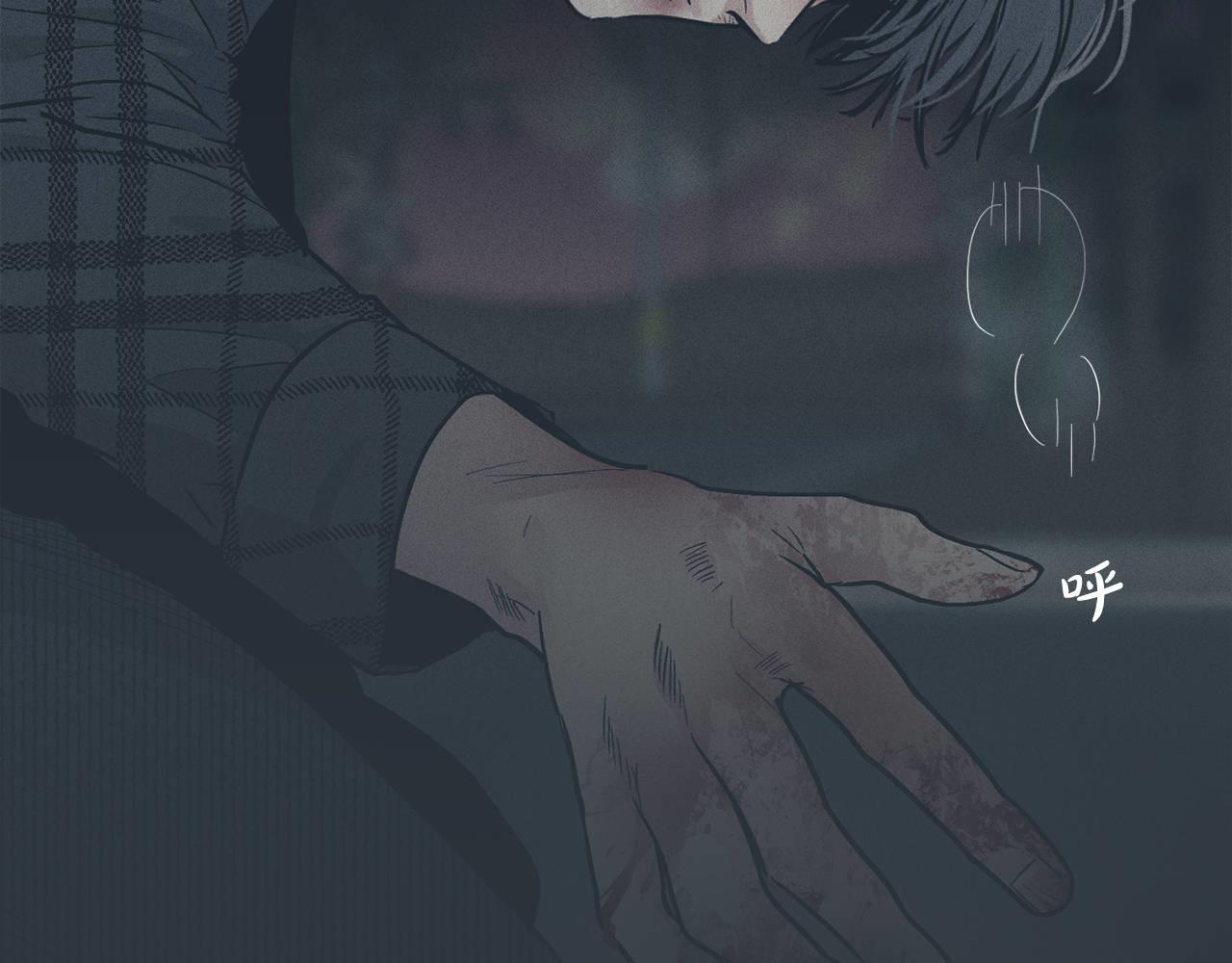 第85话 黑暗中行走(1/4)-第87话