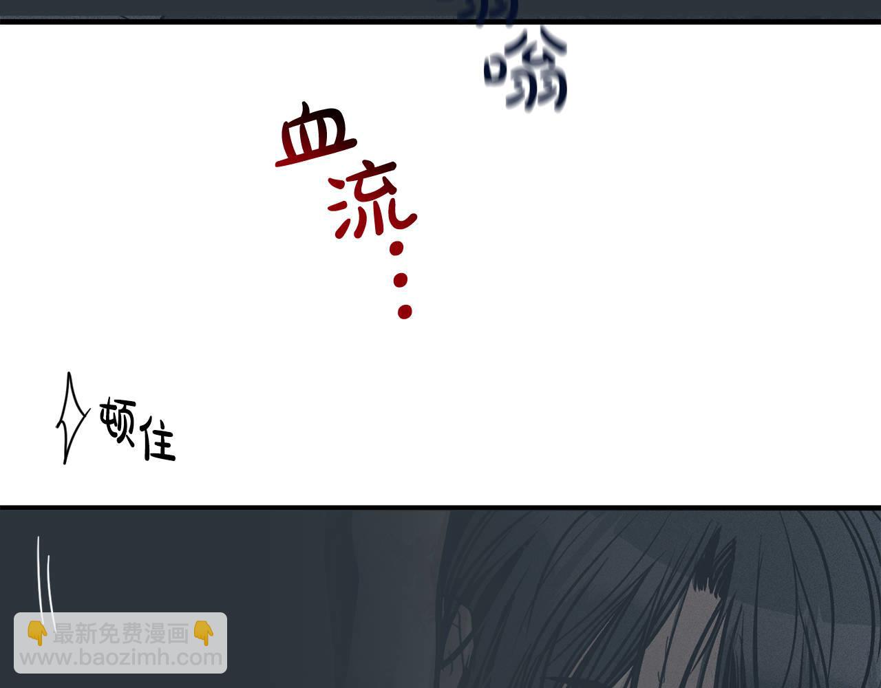 第85话 黑暗中行走(1/4)-第87话