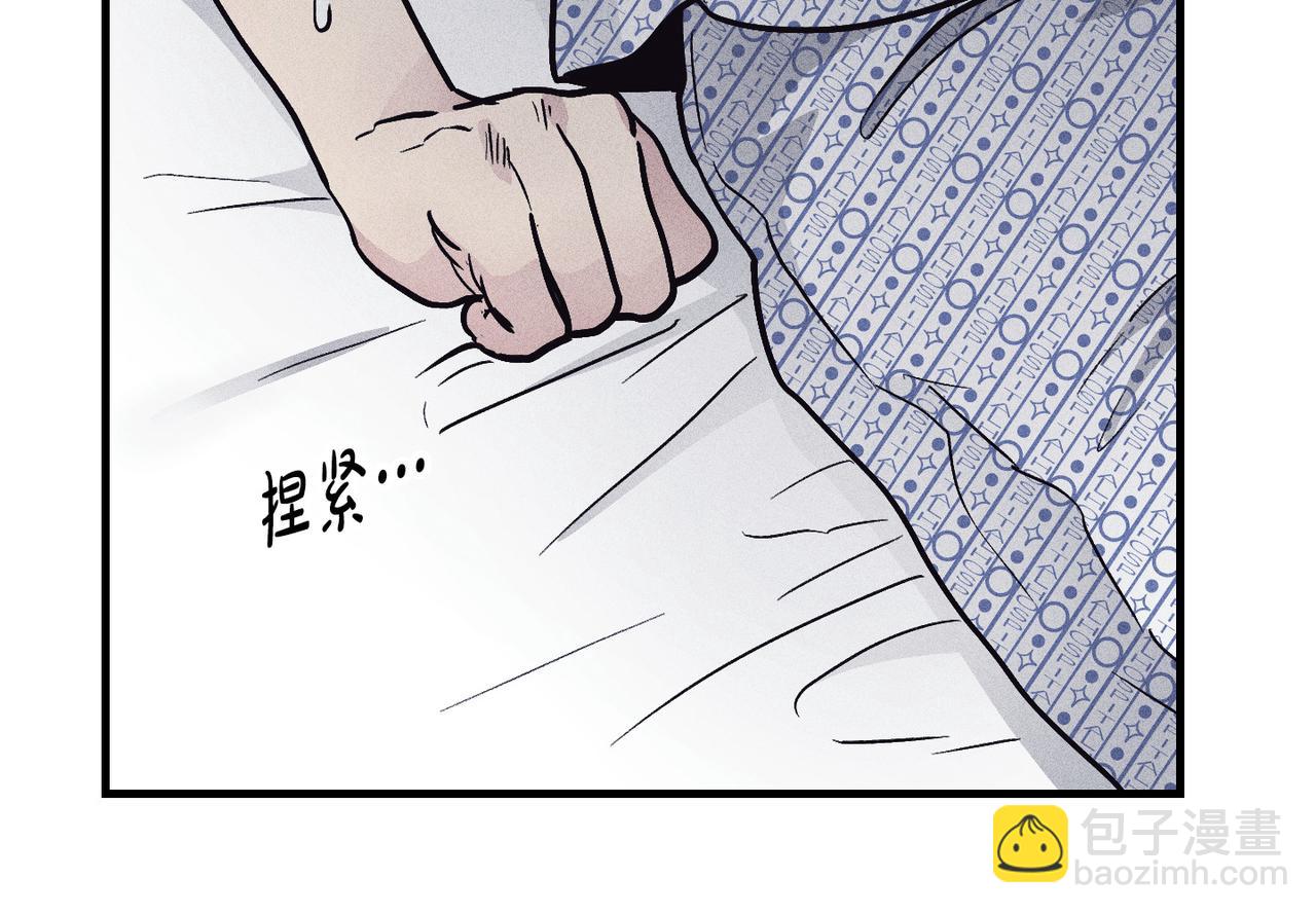 第87话 苏醒(1/4)-第89话